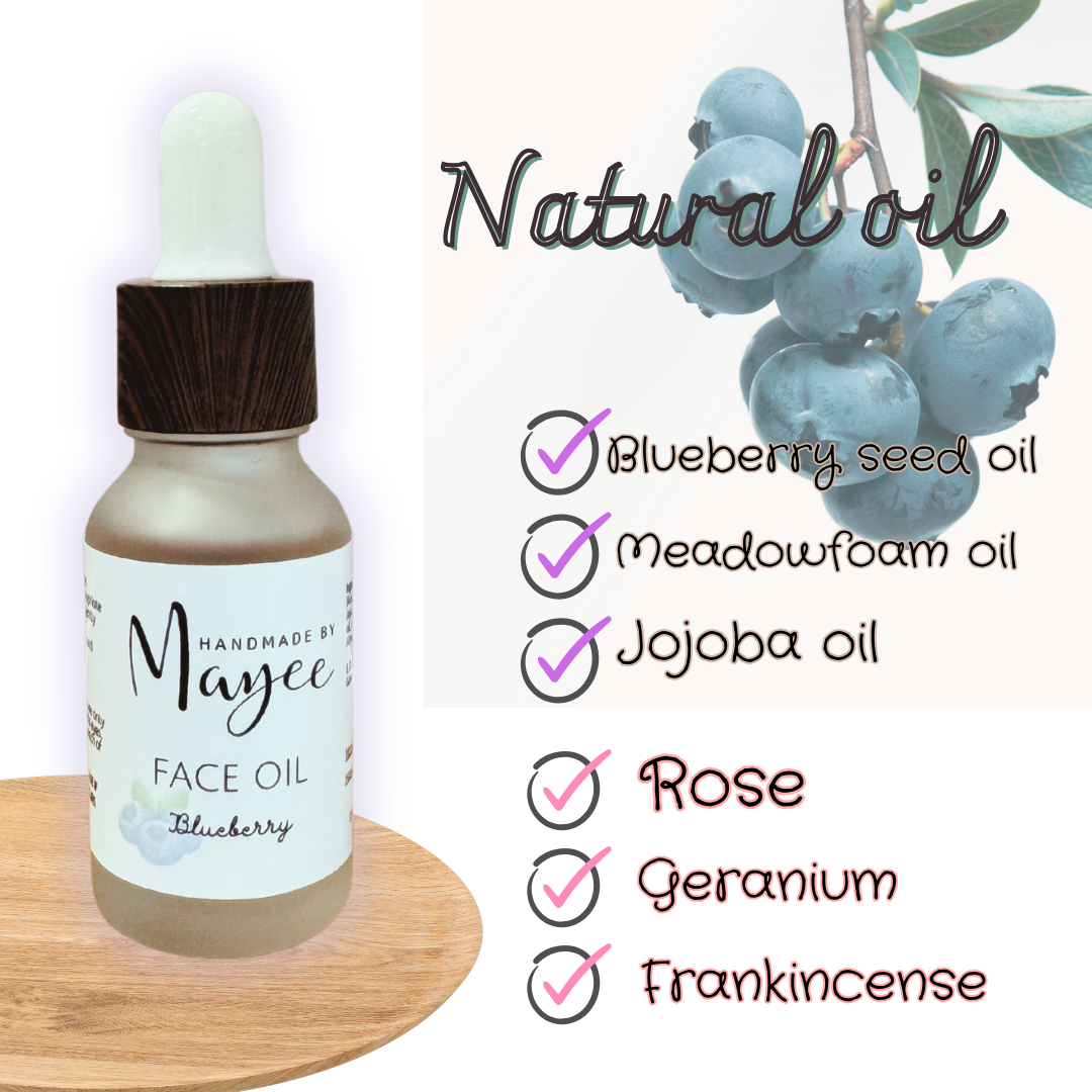 藍莓精華油 Face oil - blueberry
