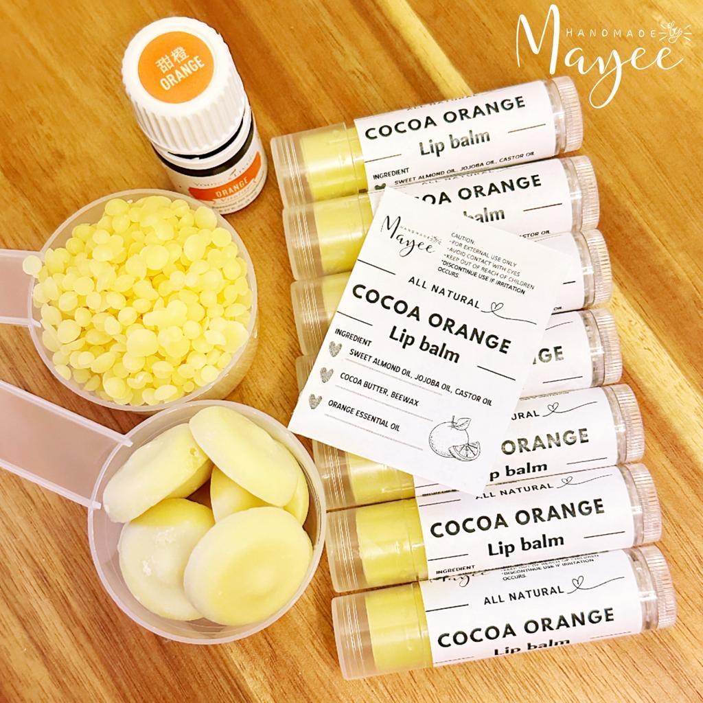 天然潤唇膏 - 可可橙味